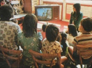 Some, er, kids watching a telly.